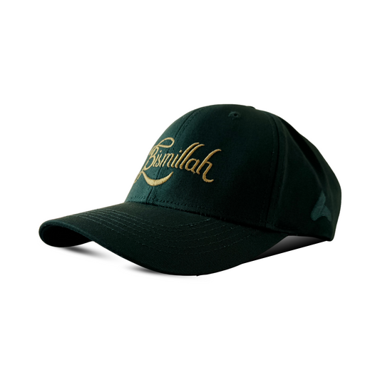 Green Cap Featuring Intricate _Bismillah_ Embroidery